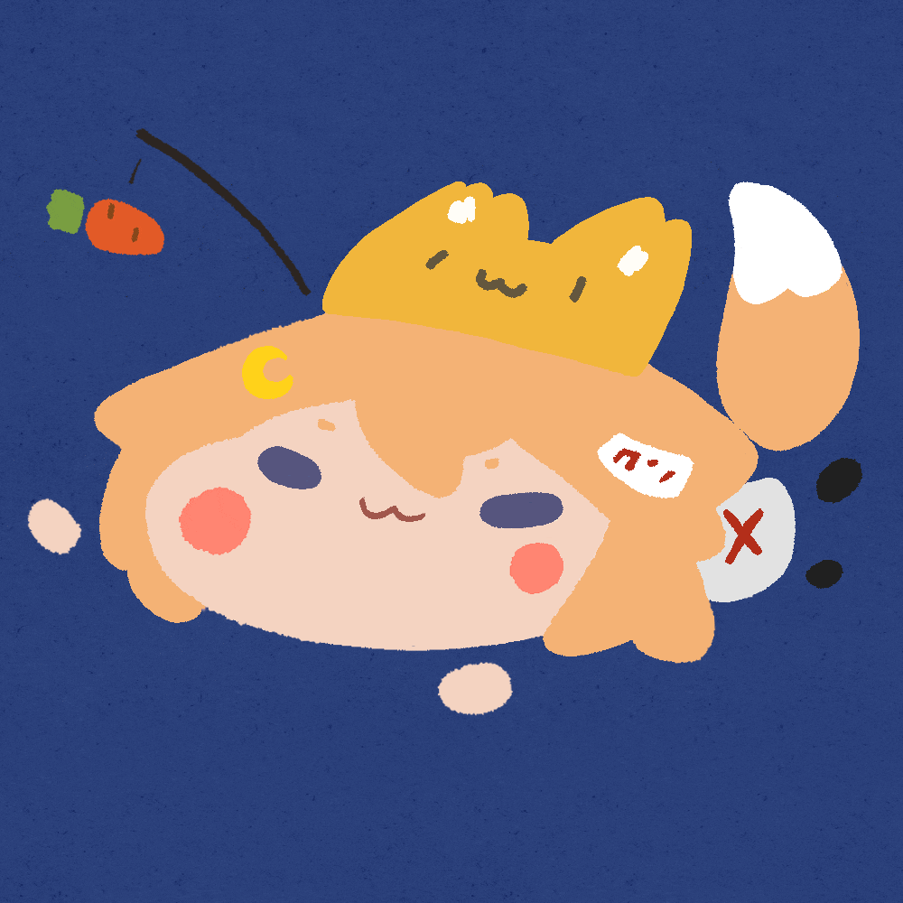 Uka-Yellow #0042