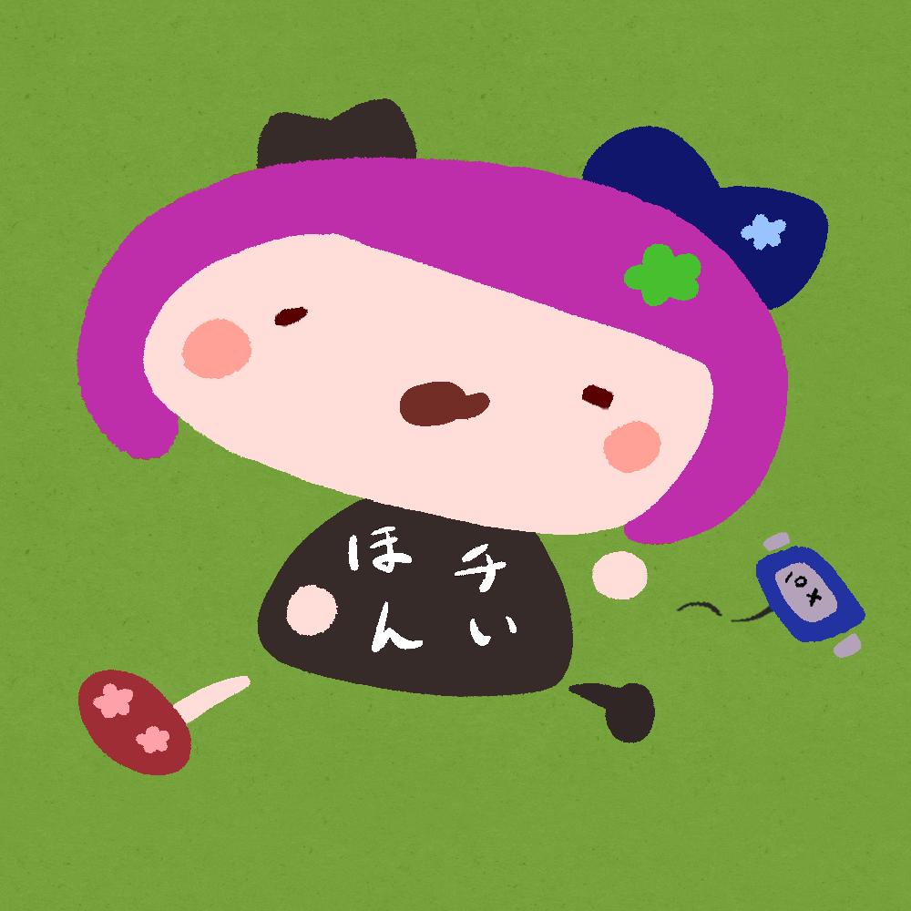 Yui-Purple #0023