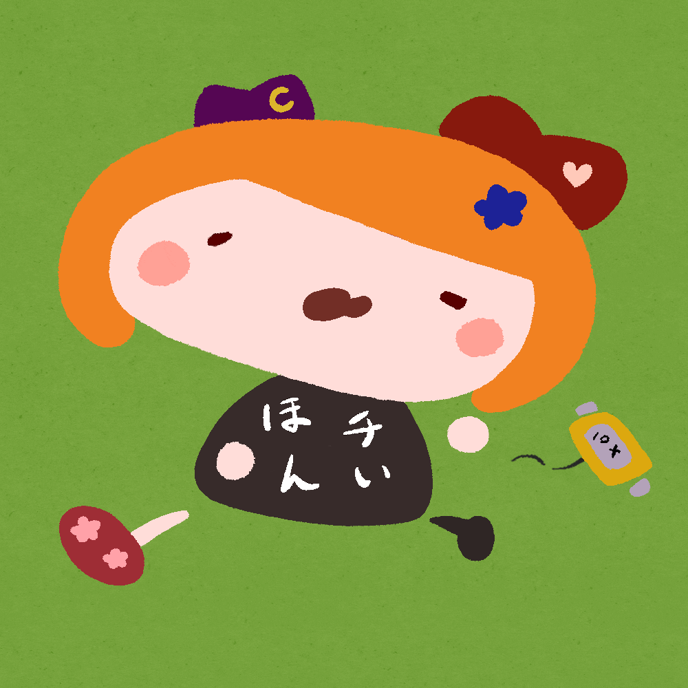Yui-Orange #0240